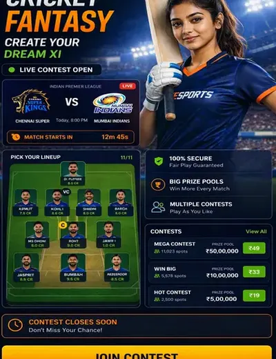 78n (78 n login) fantasy cricket & matchday visual 3